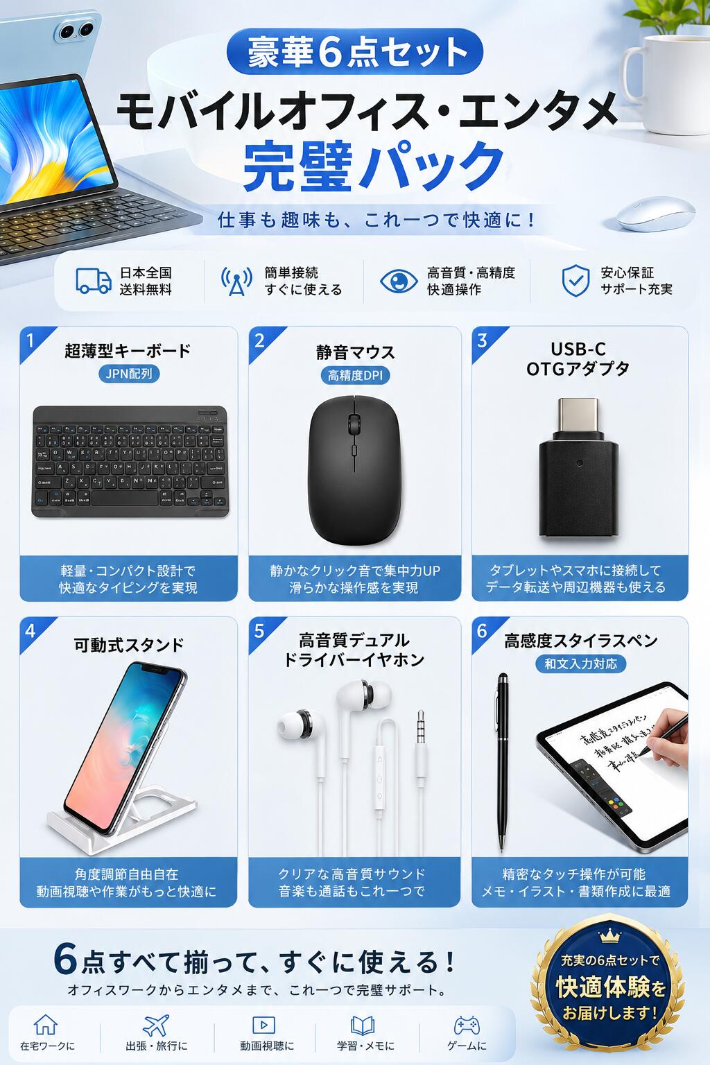 TECLAST 【性能アップ・価格そのまま】タブレット 11インチ Android15