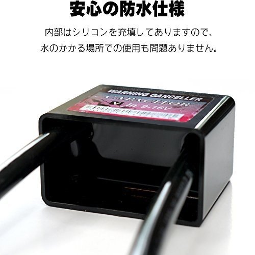 ハイビーム。 Amazon | WISH ウィッシュ 20系 LED ヘッドライト ハイビーム