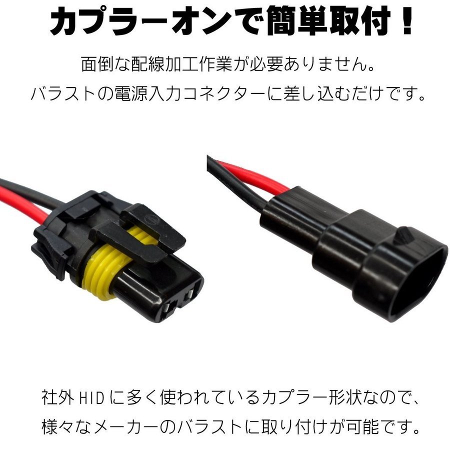 e-auto fun HIDハイビームインジケーター 球切れ 警告灯