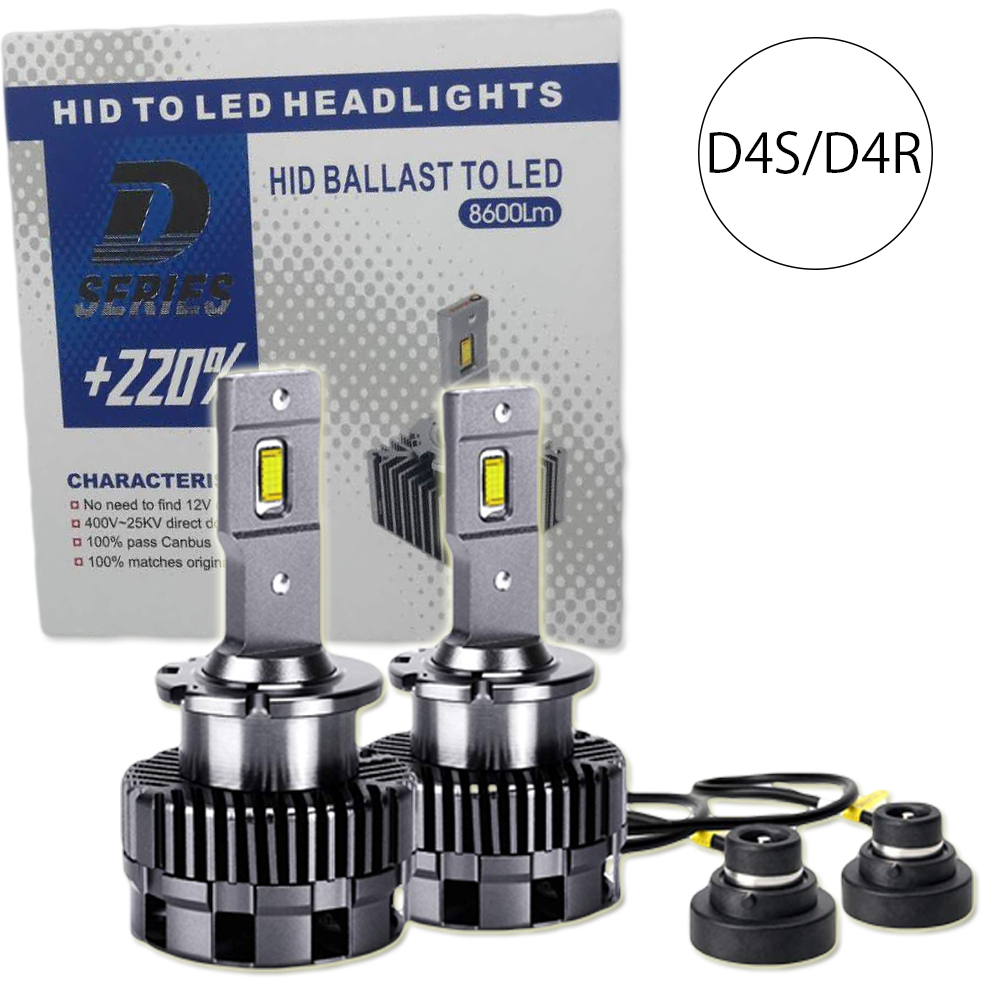 最新 LEDヘッドライト バルブ D2S D2R D4S D4R 車検対応 純正HID交換
