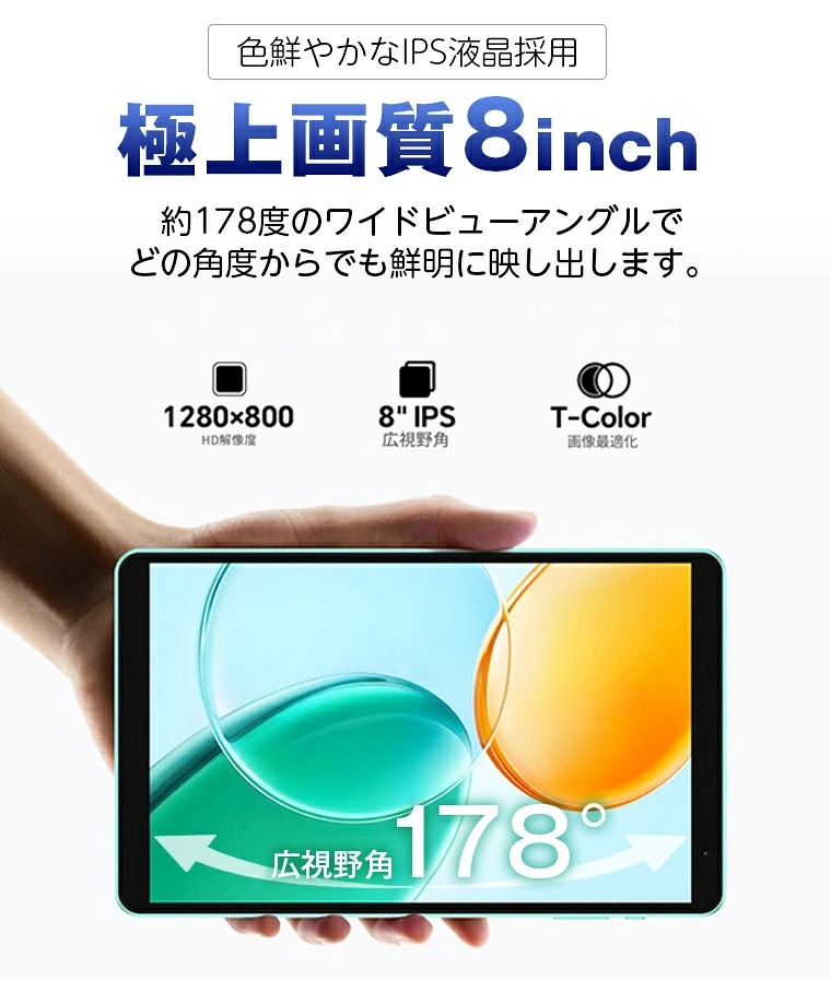 ＼★今だけ!レビュー特典&公式店舗限定...の詳細画像2