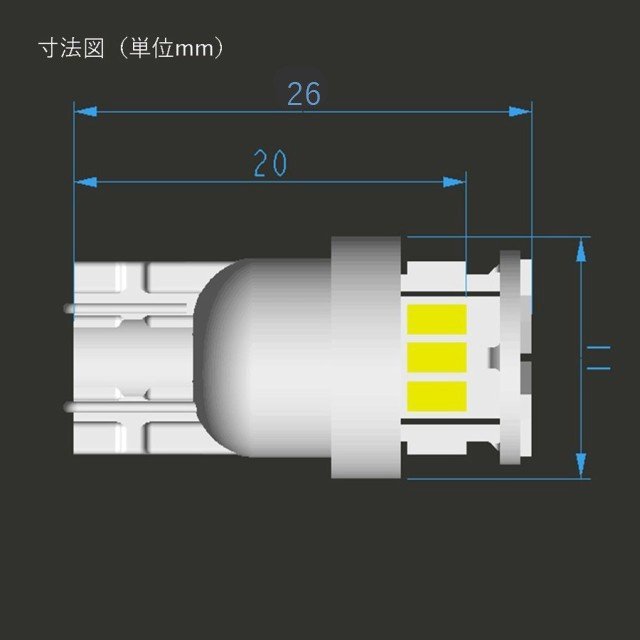 LEDバルブ T10 ウェッジ球 DC12V対応 3014 SMD ホワイト/アンバー/ブルー/レッド4色選択可 18連 バックランプ/ルームランプ/ ナンバー/ポジション 2個 送料無料 :T10-3014-18L:Life Ideas - 通販 - Yahoo!ショッピング