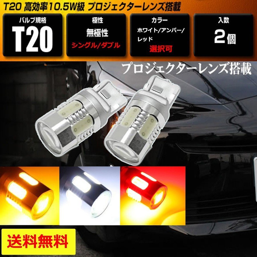 t20-wedges-o-1.jpg