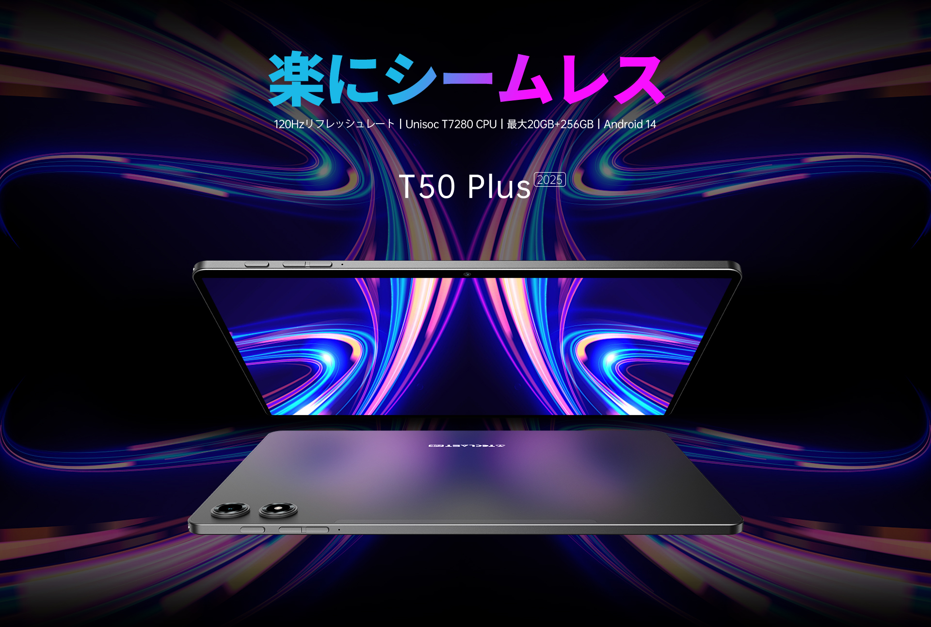 TECLAST 【クーポンで22900円】TECLAST T50Plus 11インチ タブレットPC