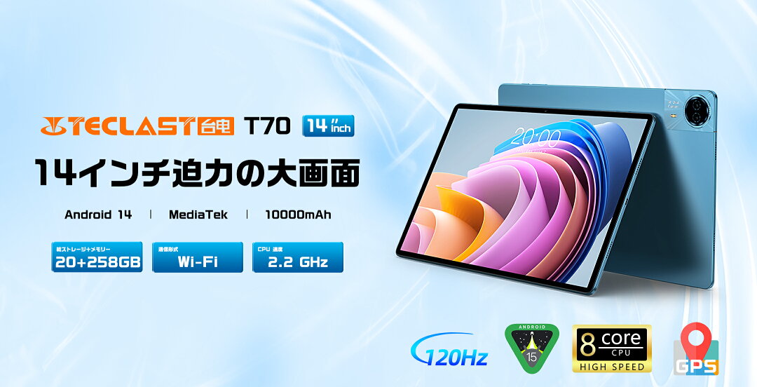 lava15th記念限定⌘水素タブレット⌘ LAVA 水素水 ボトル 15周年