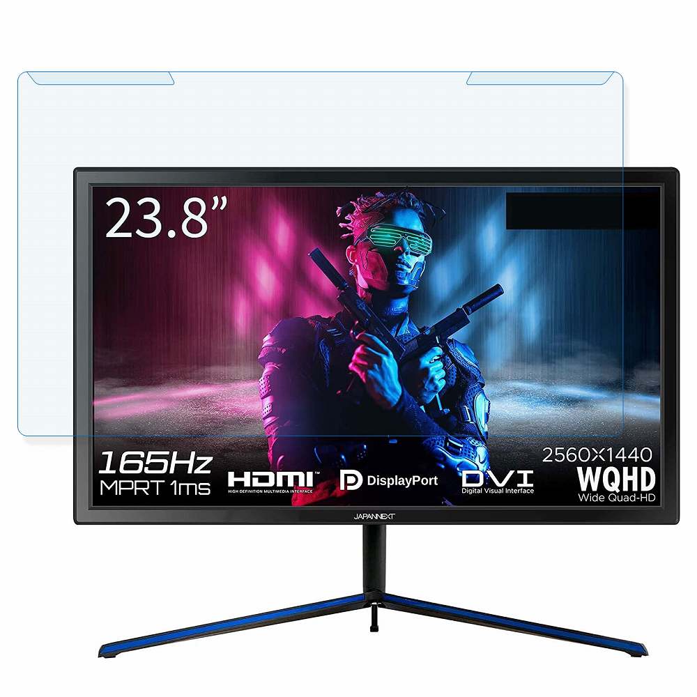 取り外し簡単 JAPANNEXT JN-238GT165WQHDR 23.8インチ 16:9 向け