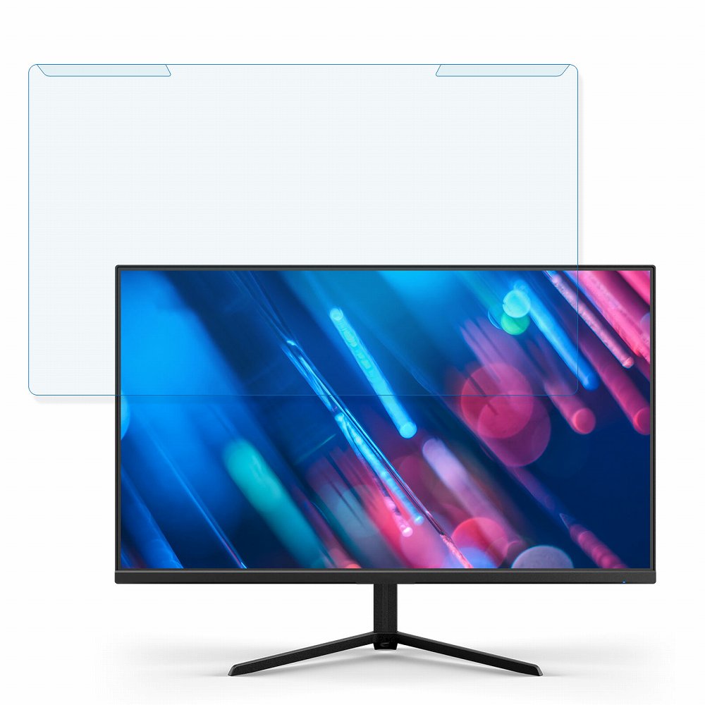 ライフイノテック（Lifeinnotech） 取り外し簡単 Pixio PX248 Prime