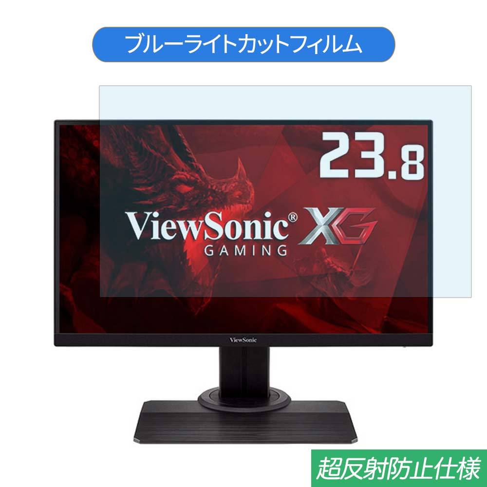 viewsonic xg2405 buy