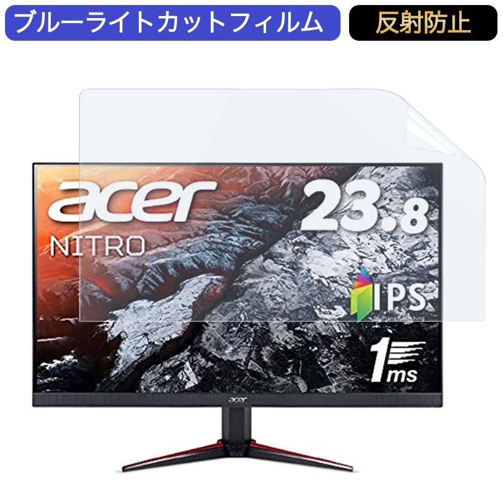 acer ACER VG240YBMIIX エイサー　ゲーミングモニター Amazon.co.jp: Acerゲーミングモニター VG240Ybmiix 23.8インチ