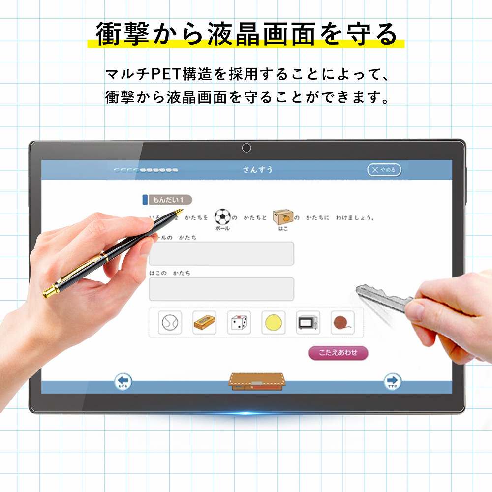 タブナイ　フィルム Amazon | ClearView Razer Kitsune 用 version2 [カーボン調