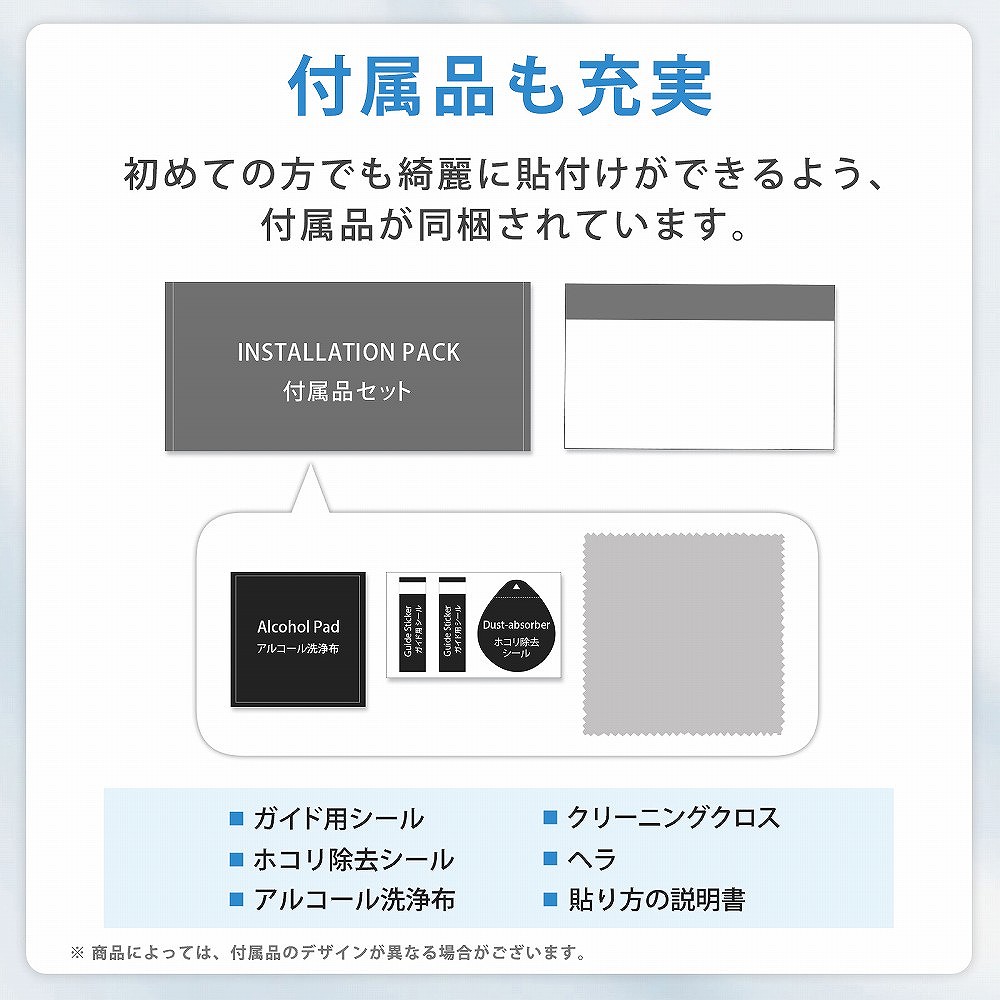 ライフイノテック（Lifeinnotech） ドン・キホーテ MUGA5 14.1インチ
