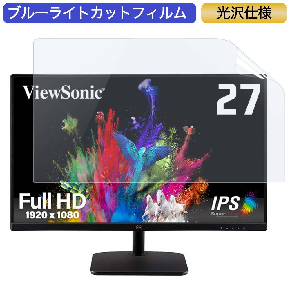 ライフイノテック（Lifeinnotech） ViewSonic VA2732-MHD-7 27インチ
