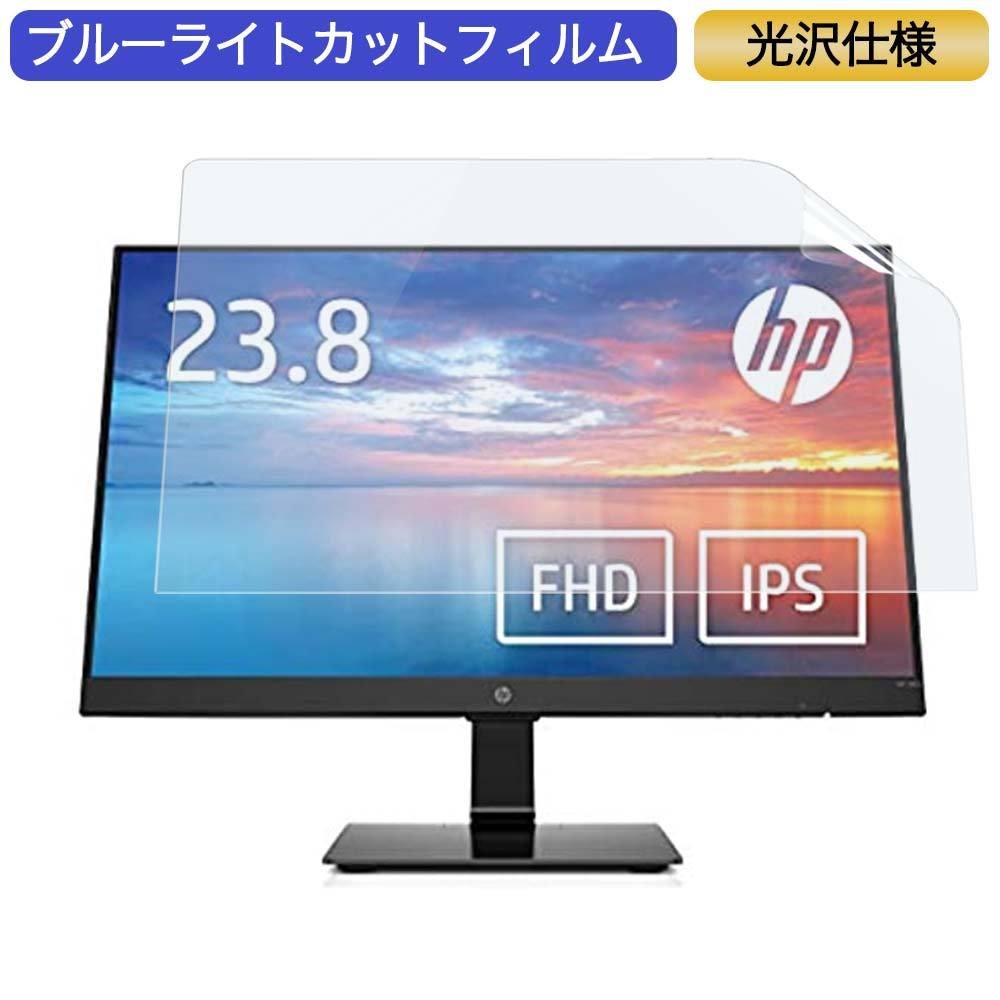 HP モニター 24m ディスプレイ 23.8インチ 16:9 対応 ブルーライト