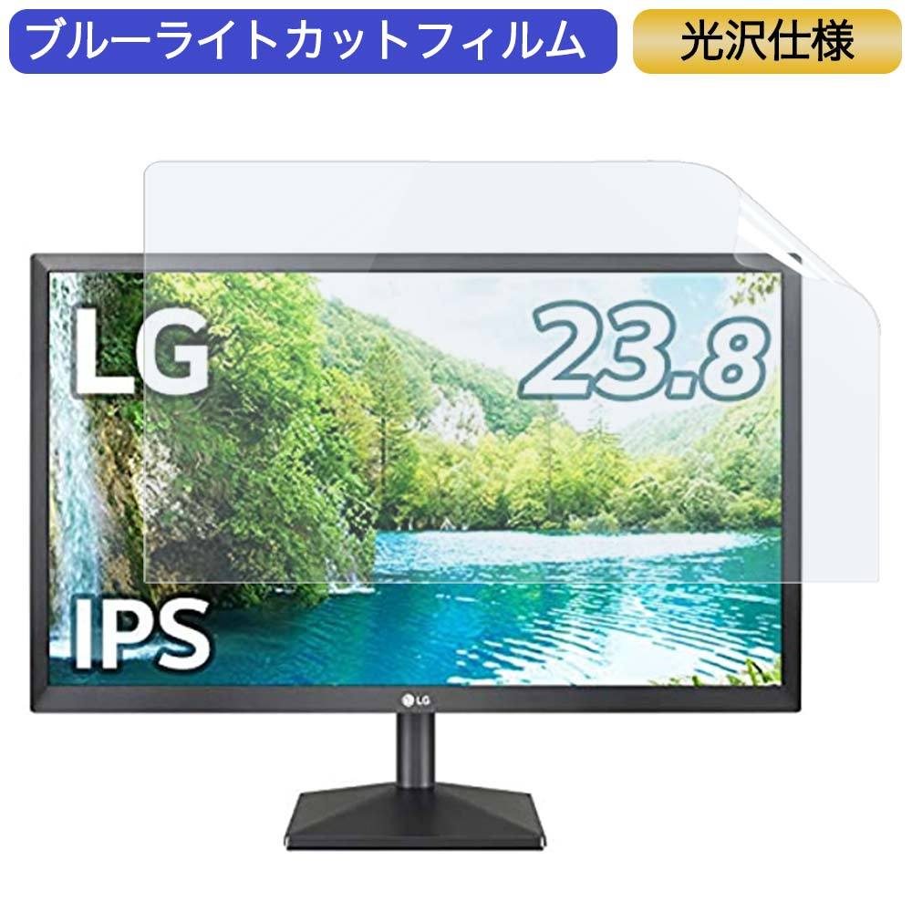 lg 24ea430v