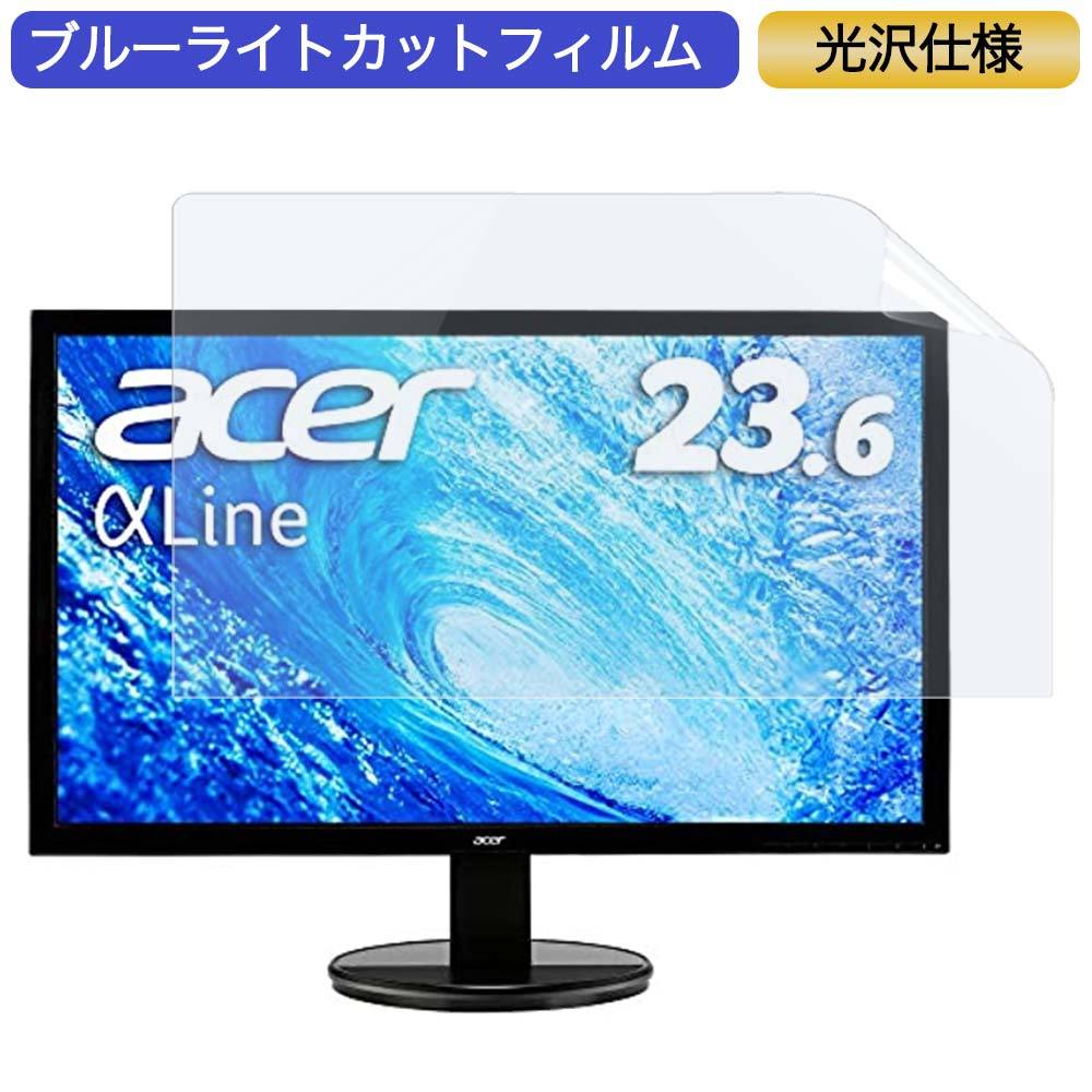 テレビ・映像機器 てん様専用 43インチ et430k acer 4kモニター 保護