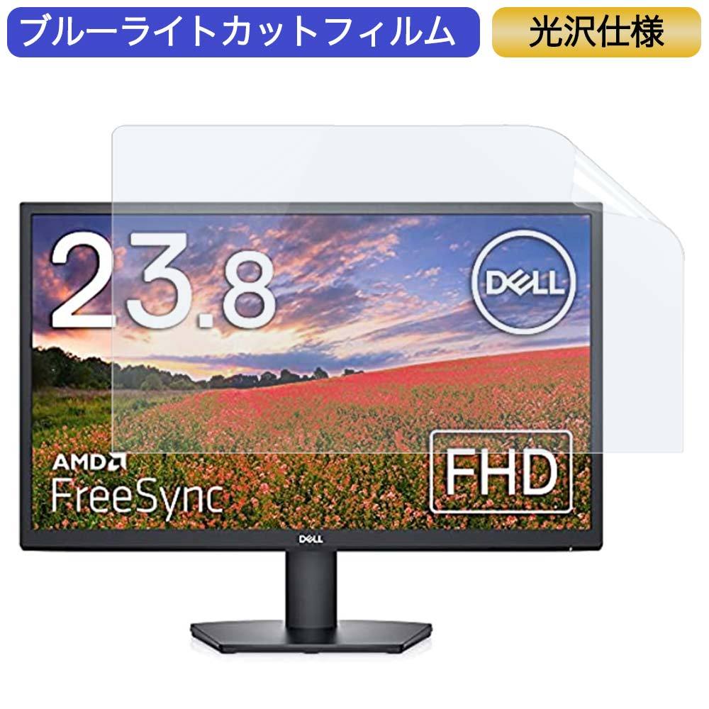 ライフイノテック（Lifeinnotech） Dell モニター SE2422H 23.8インチ