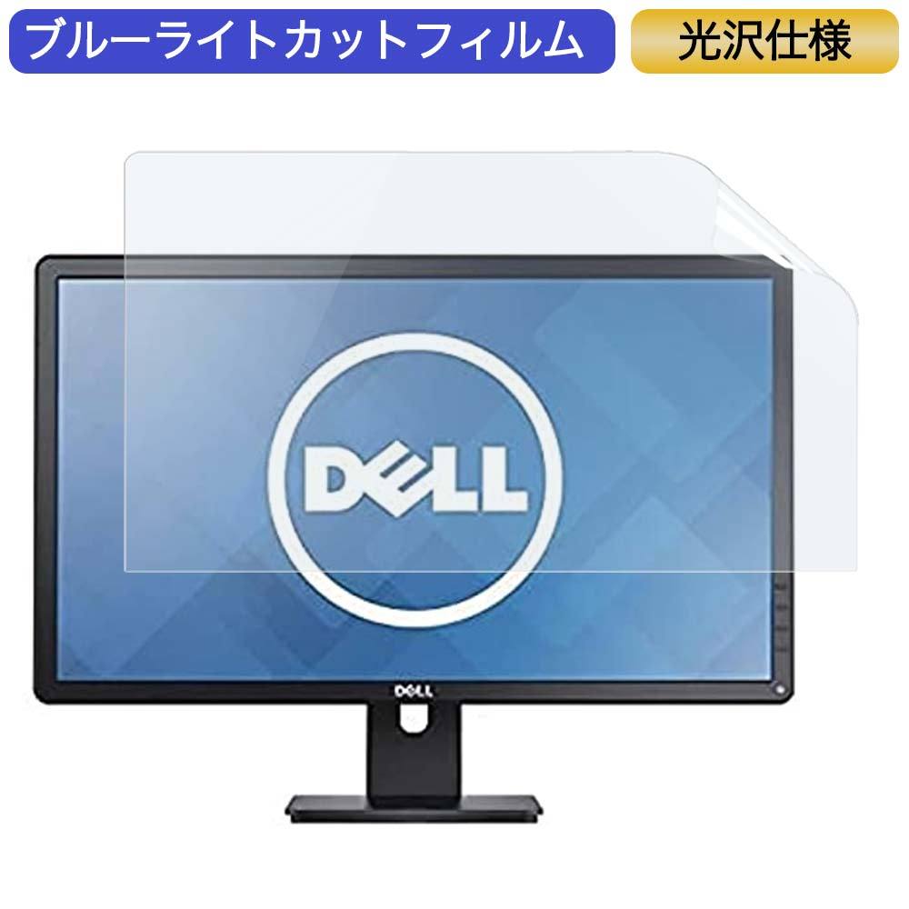 DELL  23インチフレームレスモニターS2316H  光沢仕様 Amazon.co.jp: Dell ディスプレイ モニター S2316H 23インチ/フルHD