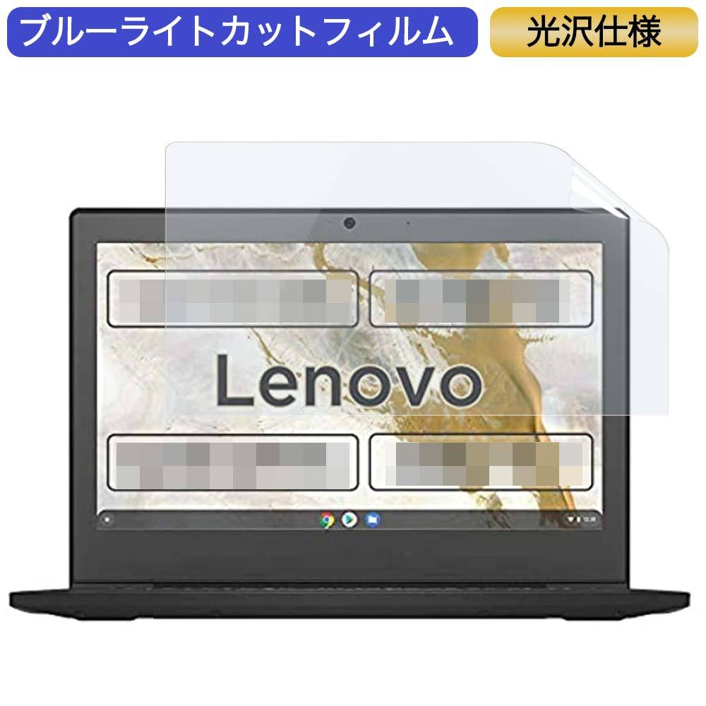 Google Chromebook Lenovo ノートパソコン IdeaPad Slim350i 11.6