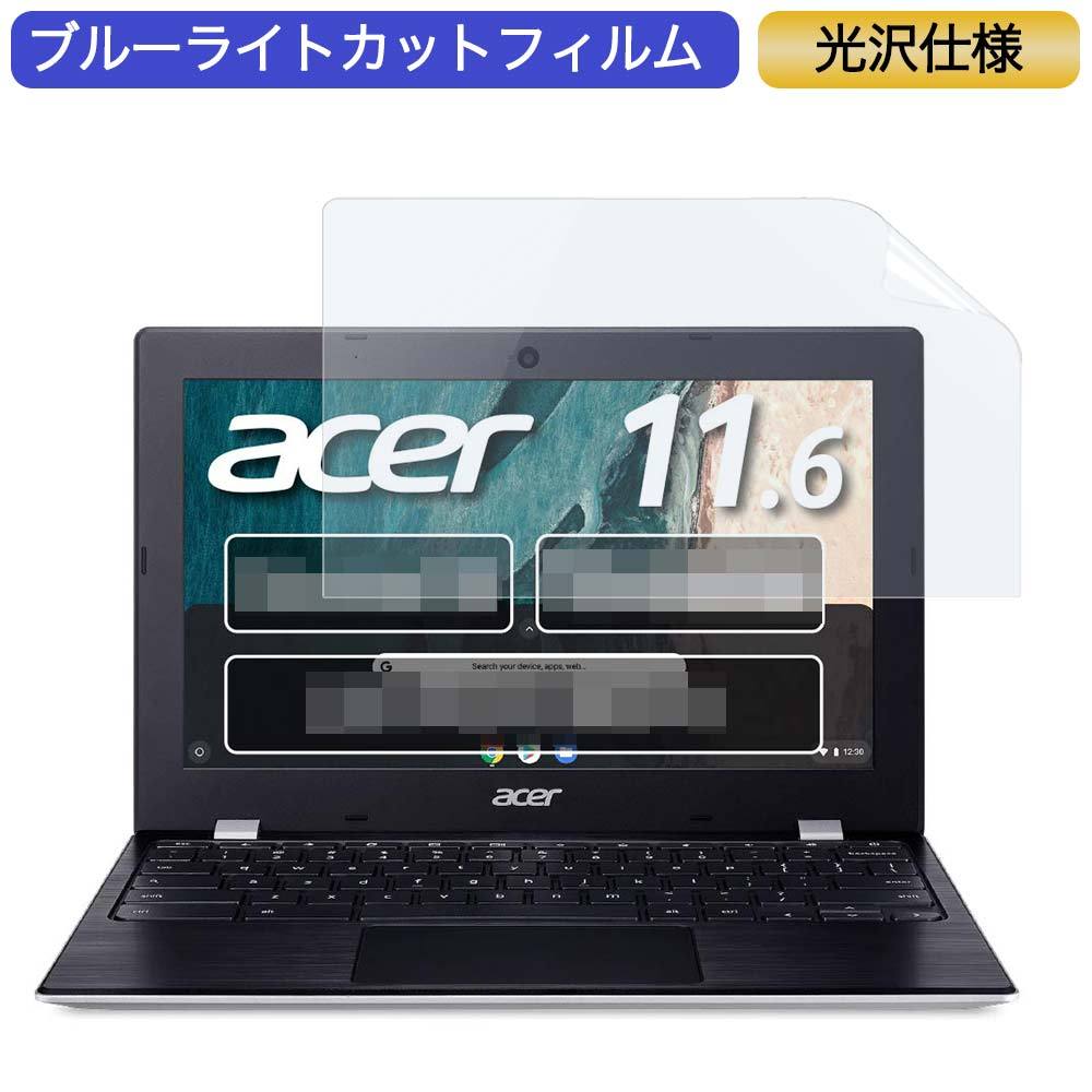 Google Chromebook Acer ノートパソコン CB311-9H-A14P 11.6インチ 16