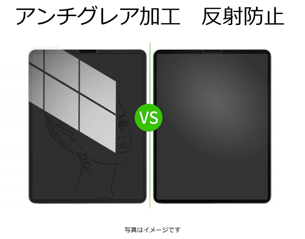 Amazon | HP ENVY x360 13-ay1000 / 13-ay0000（2020-2021年