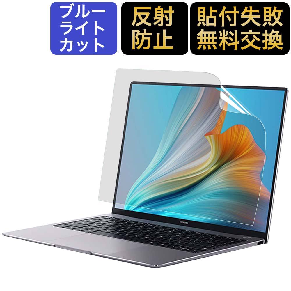 laptop huawei matebook x pro precio