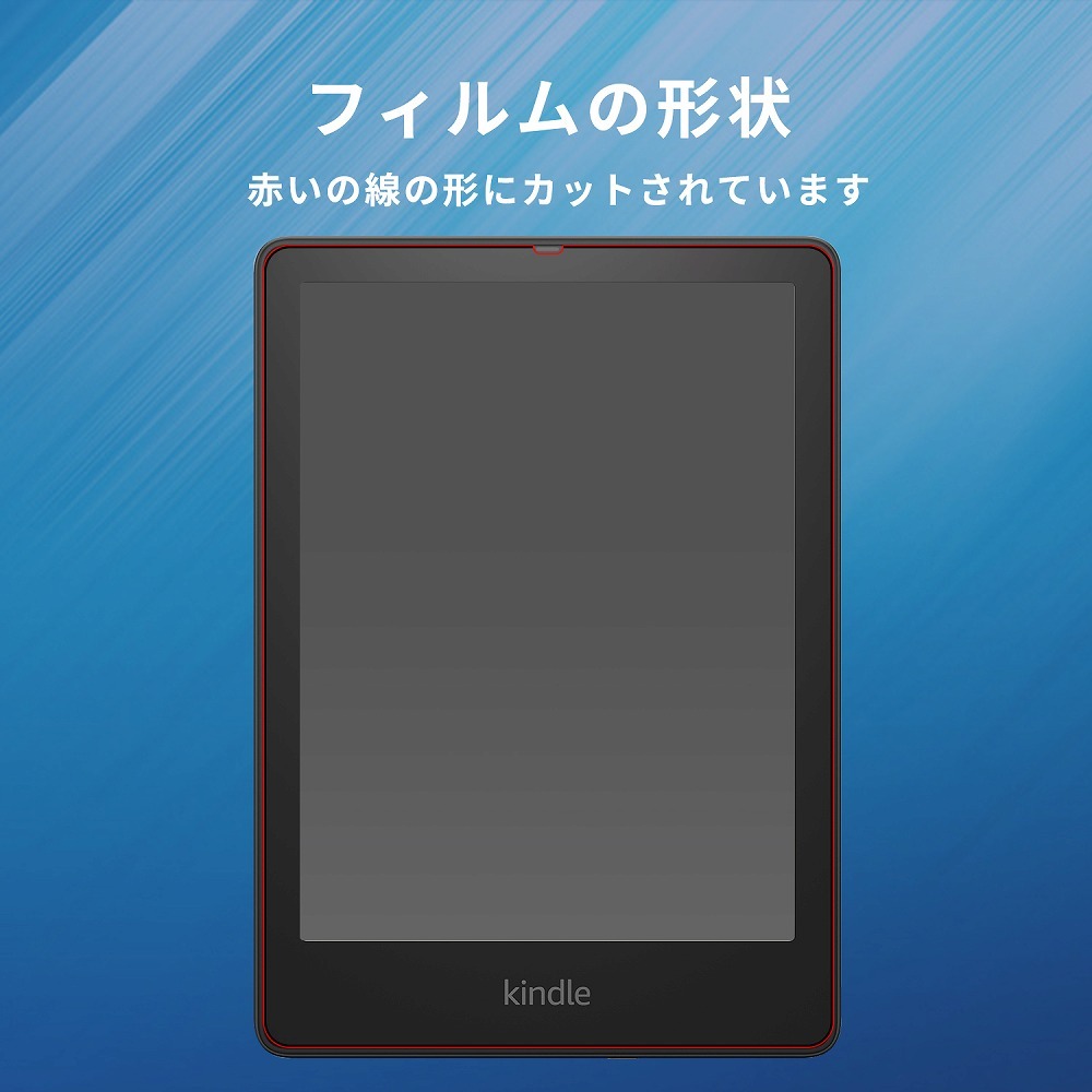 bf-tablet-kinse-7.jpg