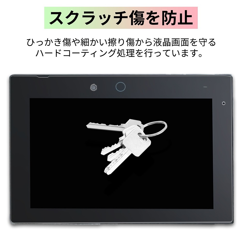 ベネッセ チャレンジタッチのおすすめ人気商品一覧 通販 - Yahoo