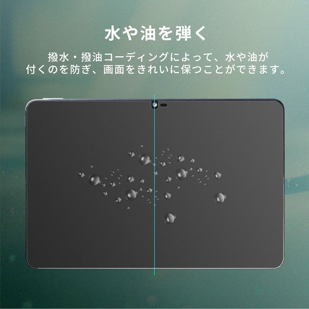 アイリスオーヤマ タブレット LUCA TM101N1-B 10.1インチ 保護