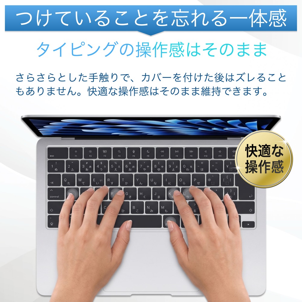 ライフイノテック（Lifeinnotech） MacBook Neo Air Pro キーボード