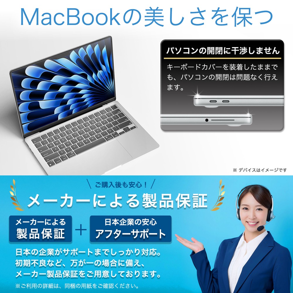 ライフイノテック（Lifeinnotech） MacBook Neo Air Pro キーボード