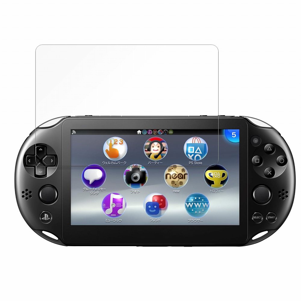 SONY PlayStation Vita (PCH-2000用) 向けの 保護フィルム 光沢仕様 