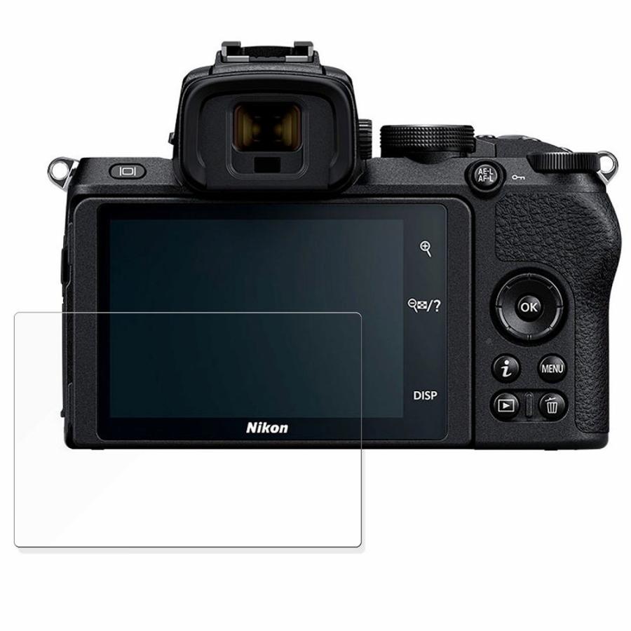 HAKUBA デジタルカメラ液晶保護フィルムMarkII Nikon Z50専用 通販