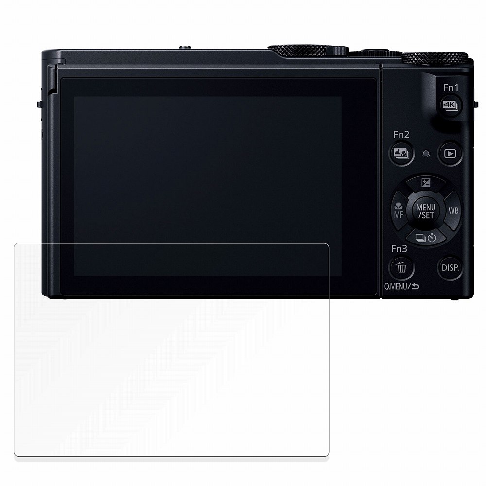 Panasonic LUMIX DMC-LX9 用 保護フィルム 9H高硬度 ブルーライトカット フィルム 強化ガラスと同等の高硬度｜lifeinnotech1