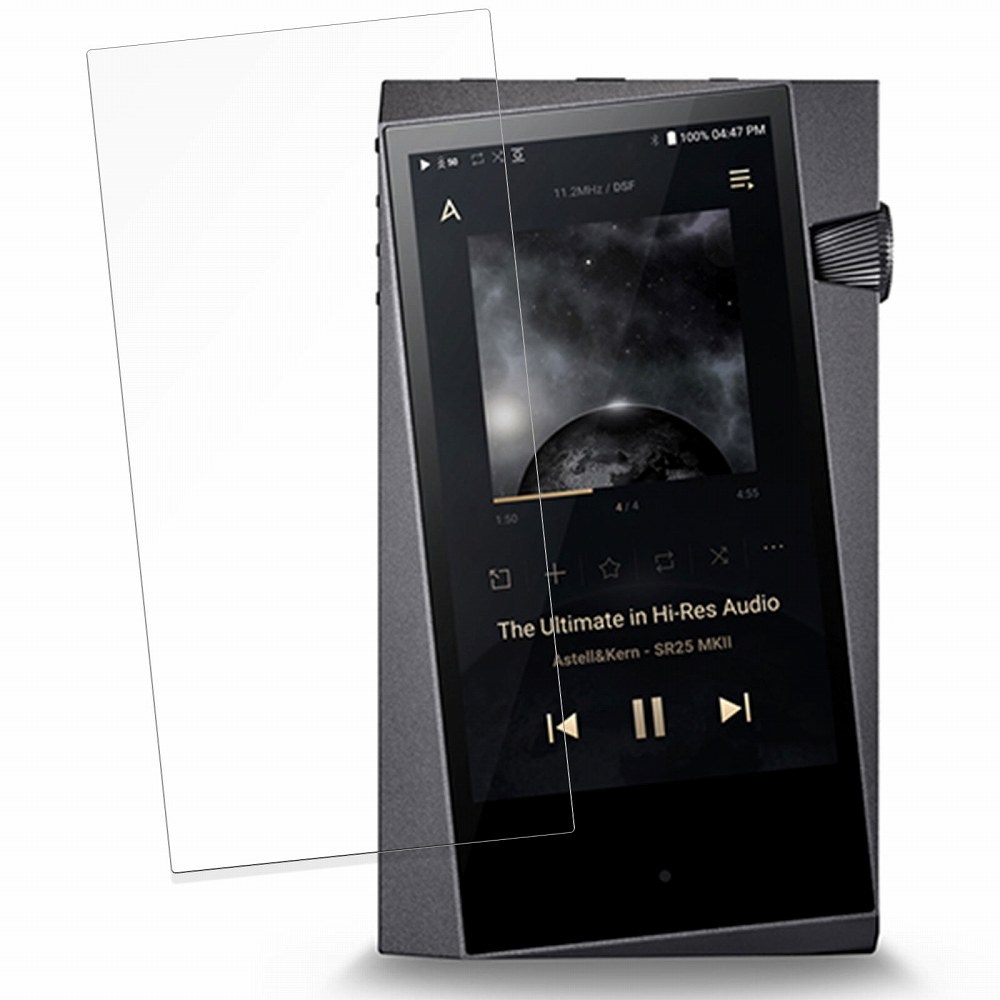 Astell&Kern A&norma SR25 MKII 向けの 保護フィルム 曲面対応 反射