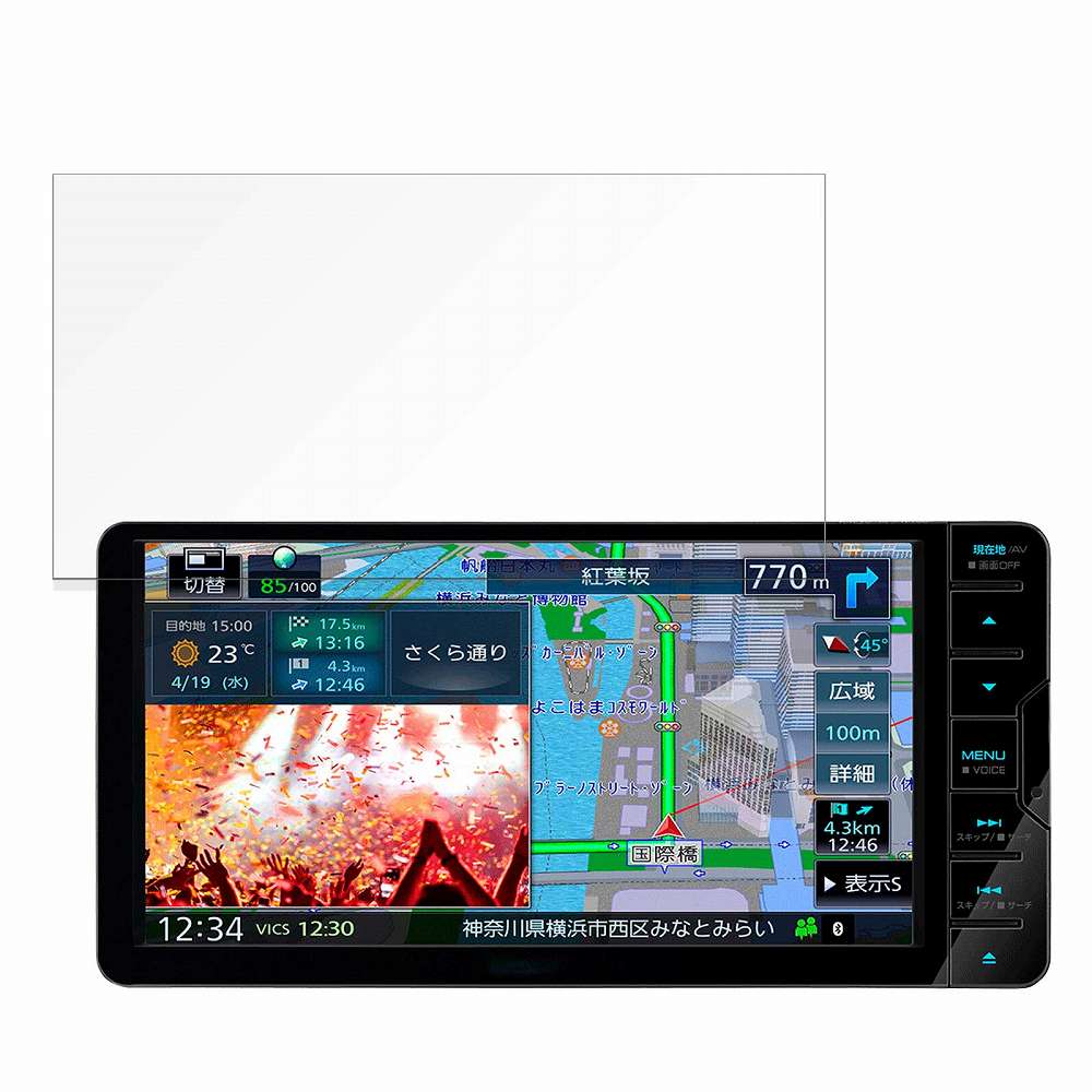 KENWOOD 彩速ナビ MDV-S710W (7V型/200mmワイドモデル) 向けの 保護