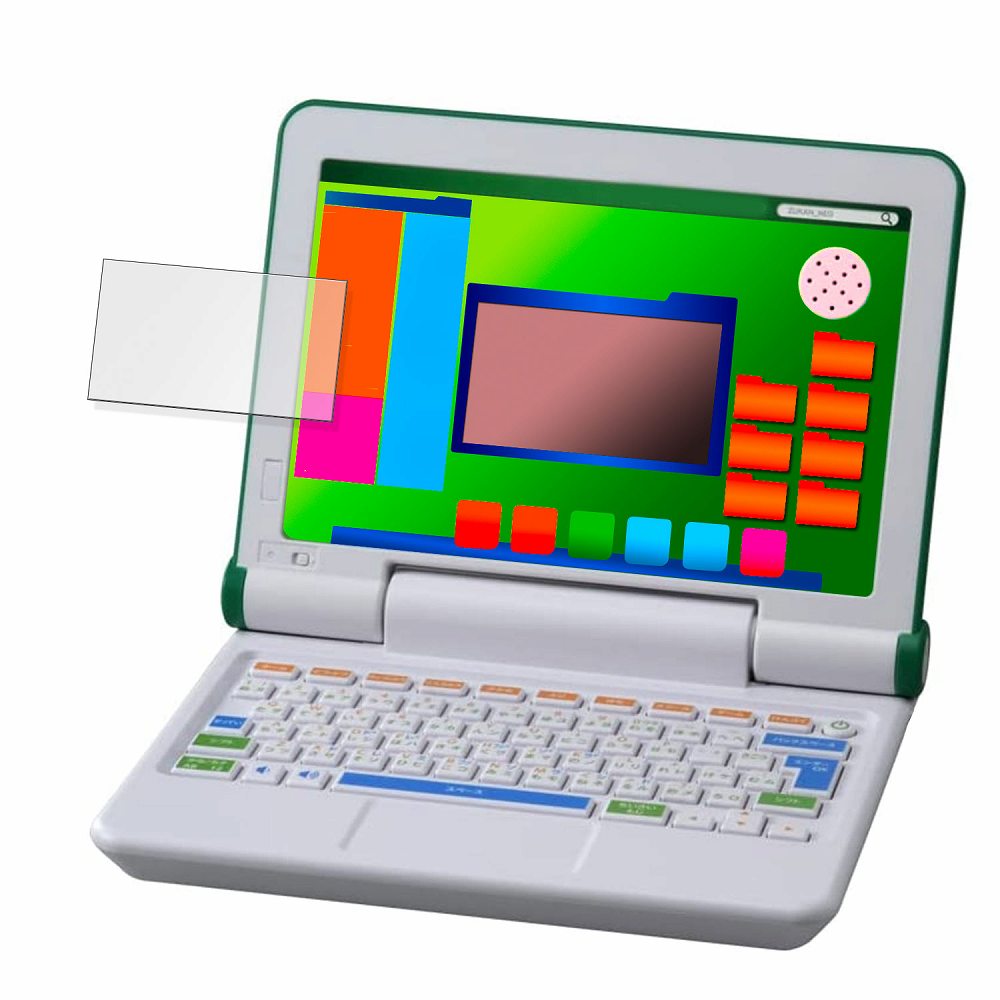 マウスが光る!小学館の図鑑NEO パソコン