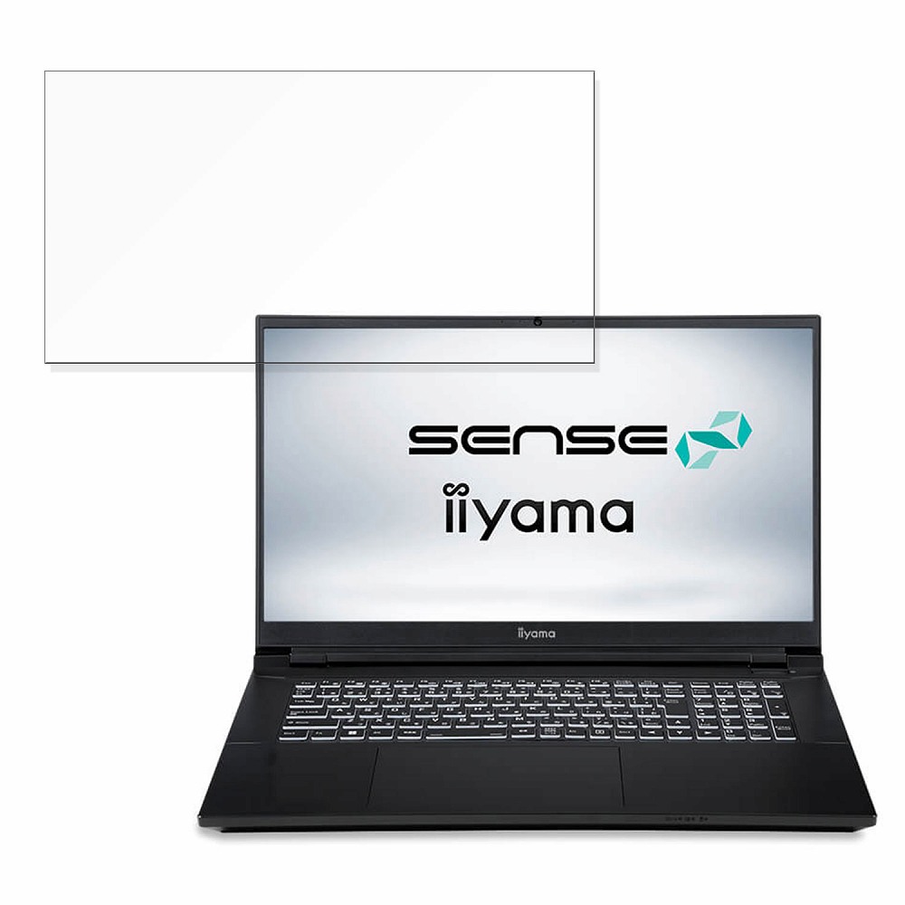 iiyama SENSE-17FR172-i7-UAZX 17.3インチ 16:9 向けの ブルーライトカット フィルム 液晶保護フィルム 光沢仕様
