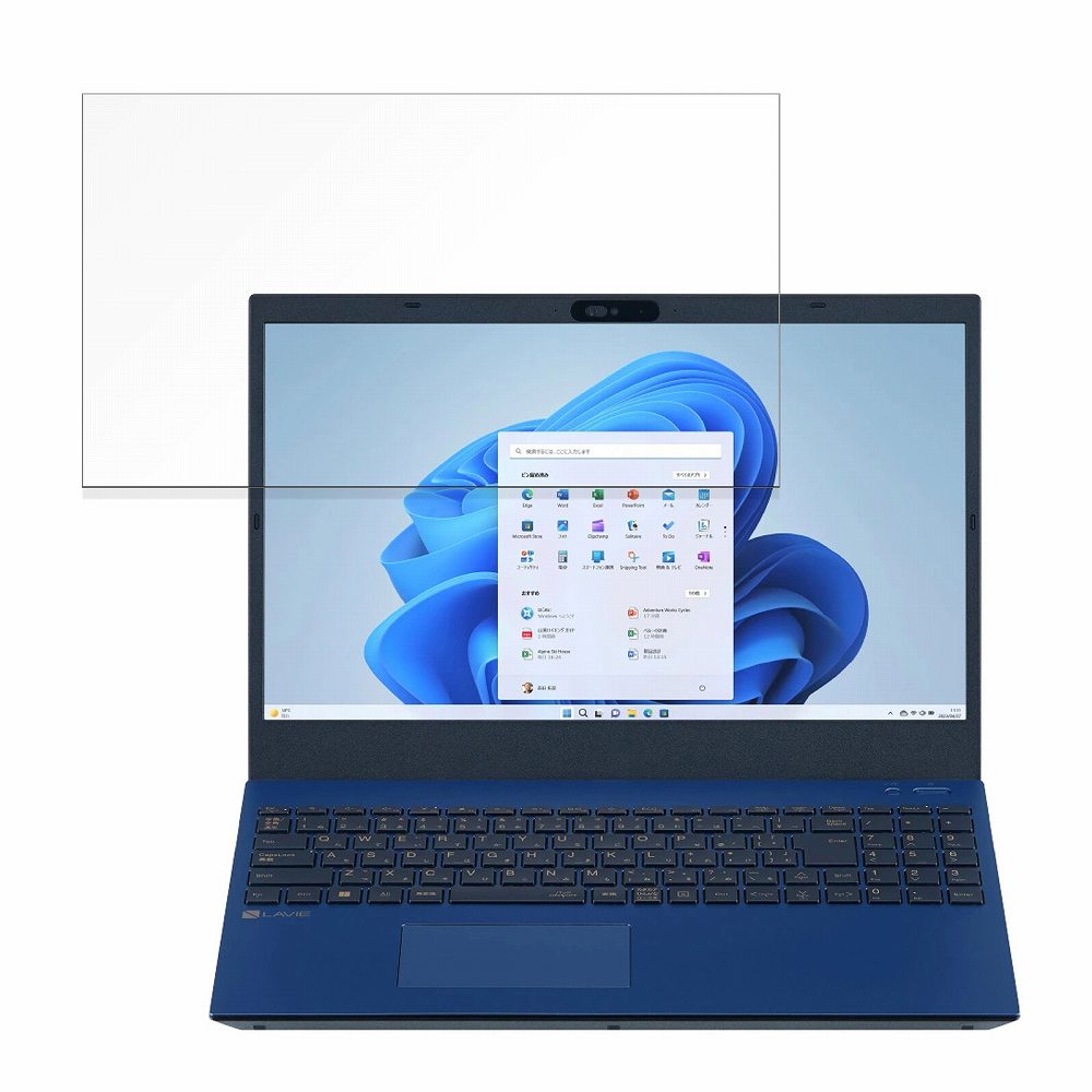 NEC LAVIE N15 N1570/GAシリーズ 2023年夏モデル 15.6インチ 16:9 向け