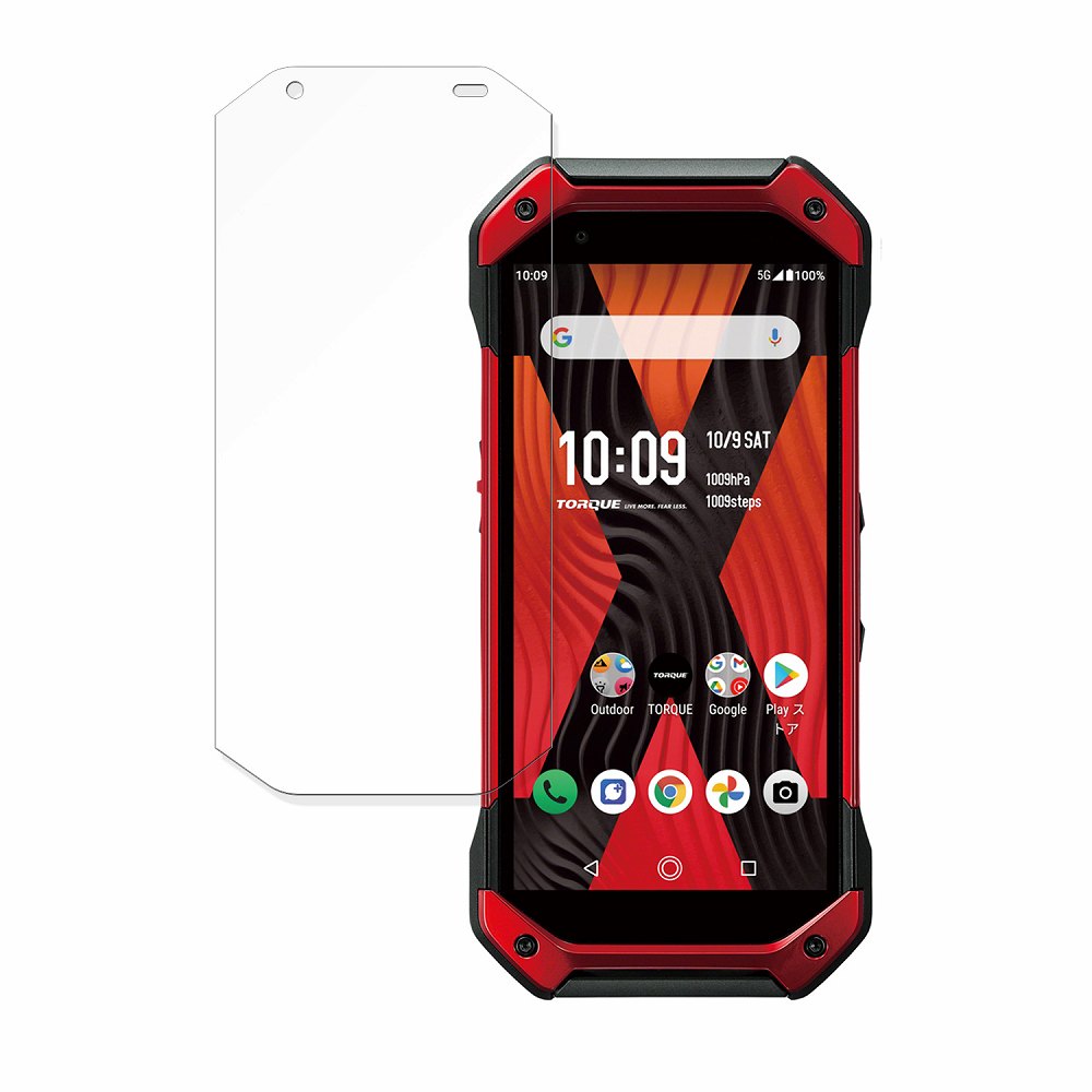 ライフイノテック（Lifeinnotech） 京セラ TORQUE 5G 向けの フィルム