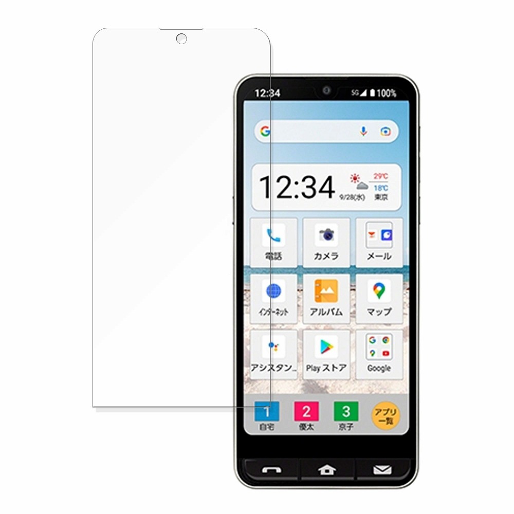 ライフイノテック(Lifeinnotech) SHARP BASIO active 向けの フィルム 高透過率 液晶 保護フィルム 日本製 ...