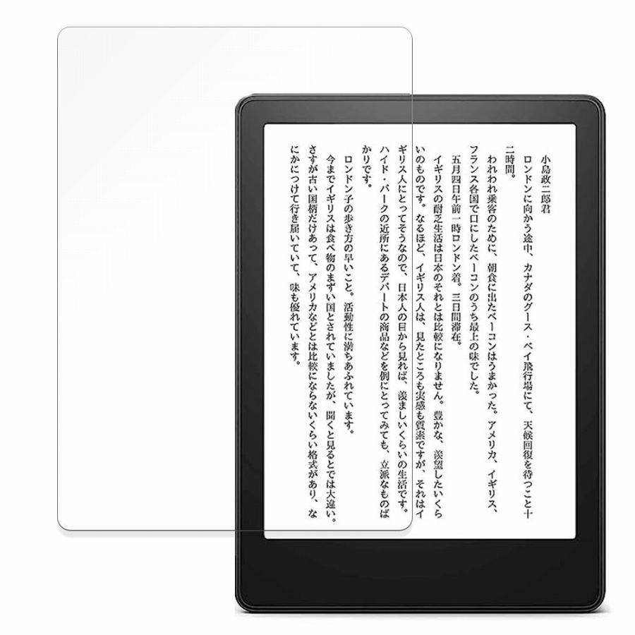 Kindle Paperwhite(第11世代 / 2021年発売モデル) 向けの フィルム 高透過率 液晶 保護フィルム 日本製｜lifeinnotech1