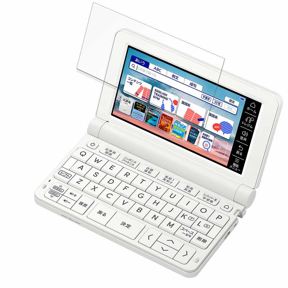 ライフイノテック（Lifeinnotech） CASIO Ex-word XD-SX4920 向けの 