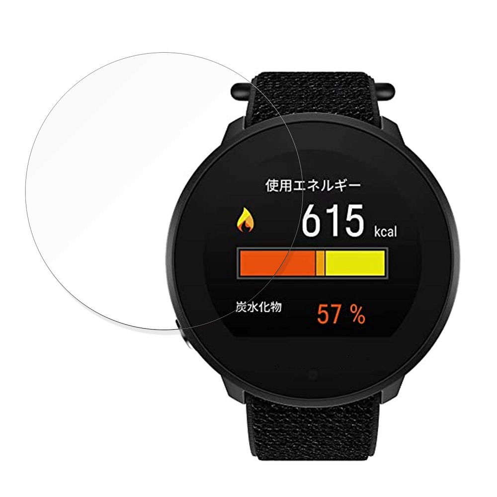 polar ポラール unite【9Hガラスフィルム】 Amazon | Lamshaw for Polar Unite 保護フィルム, 9H ガラス