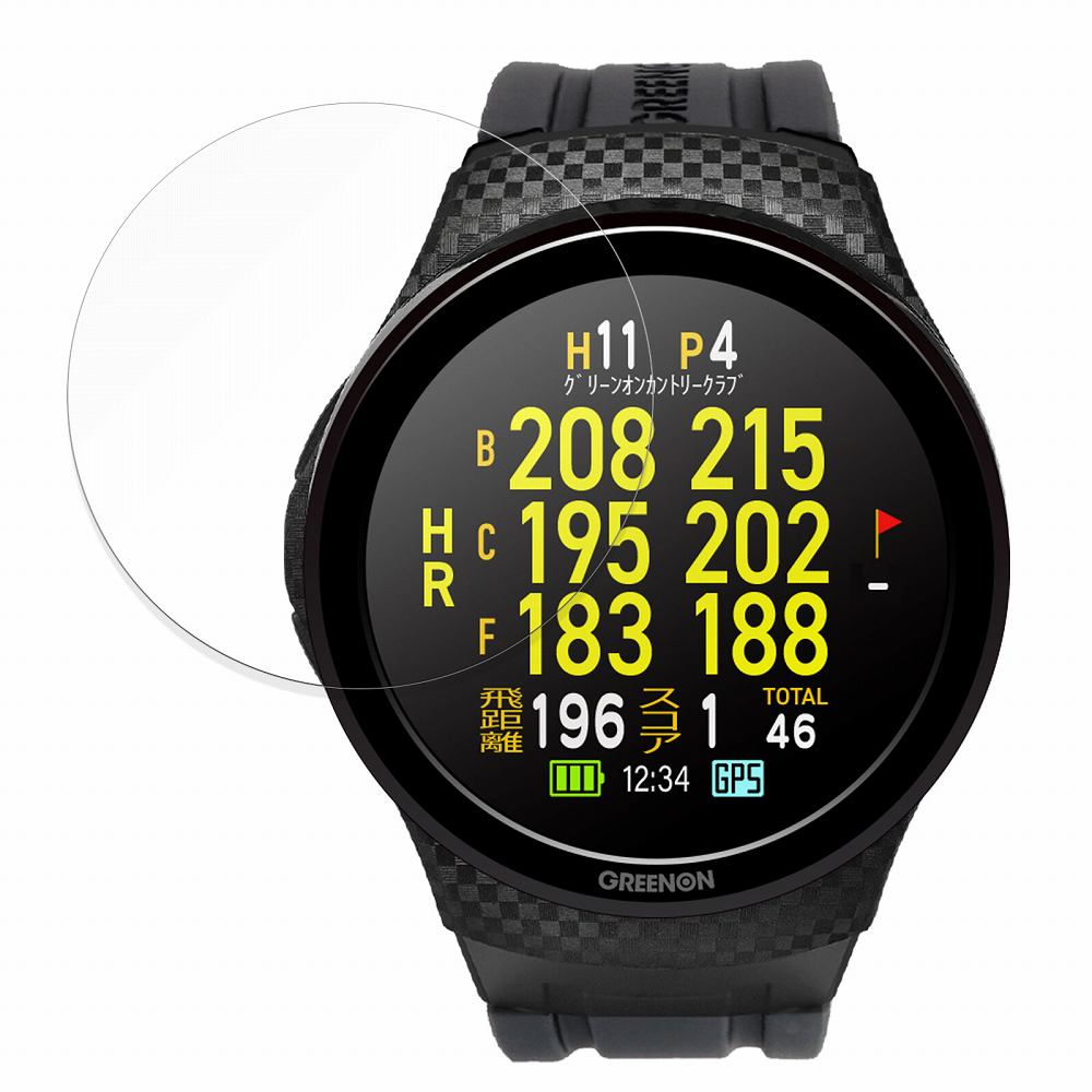 ライフイノテック（Lifeinnotech） GreenOn THE GOLF WATCH A1-III 用