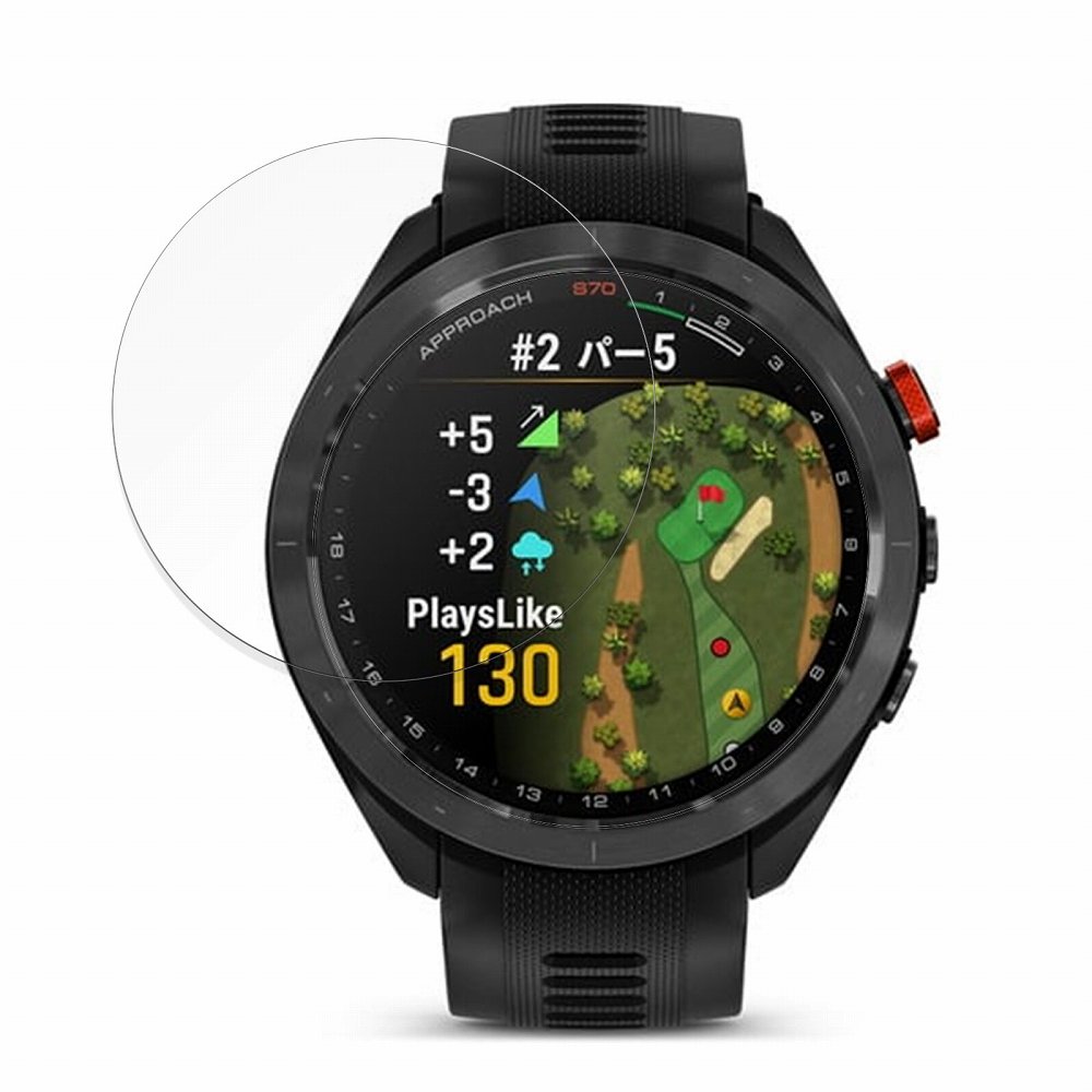 GARMIN Approach S70 47mm【9Hガラスフィルム】 GARMIN Approach S70 47mm 用 保護フィルム 9H高硬度 光沢仕様