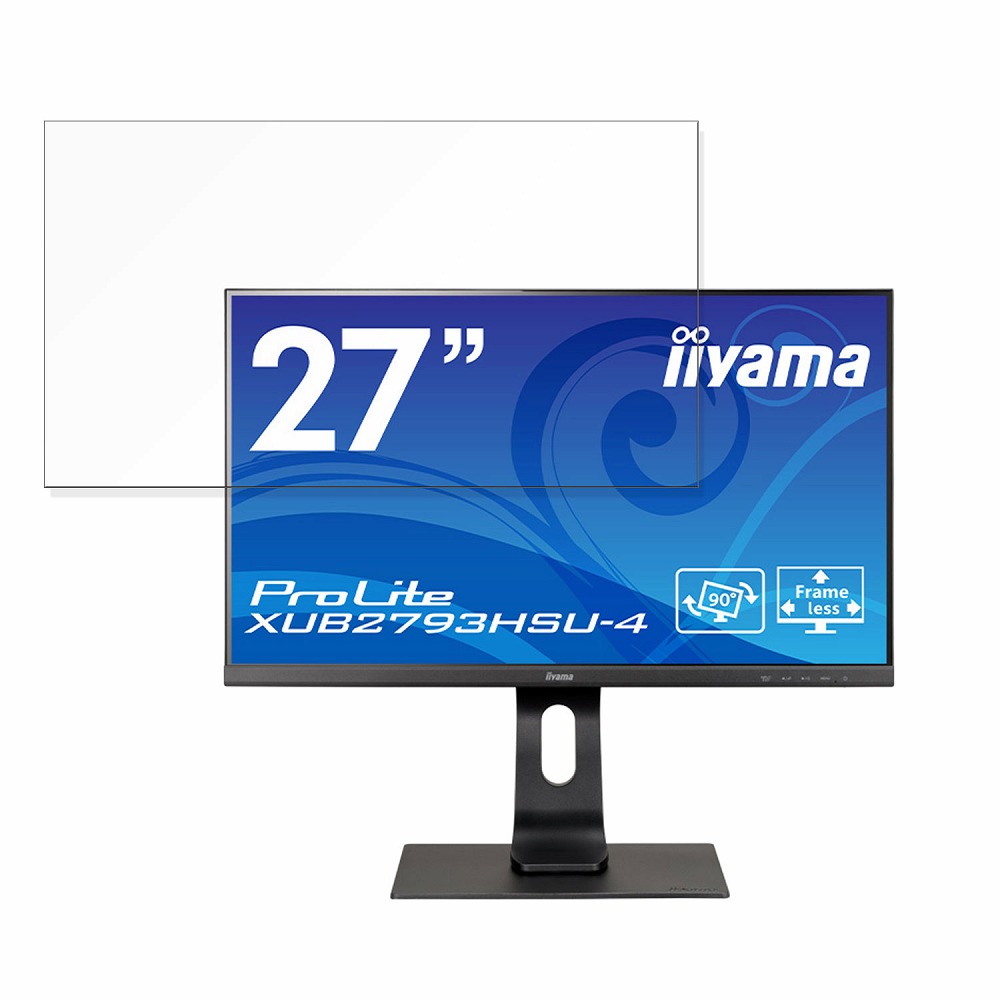 iiyama ProLite XUB2793HSU-4 27インチ 16:9 対応 ブルーライトカット