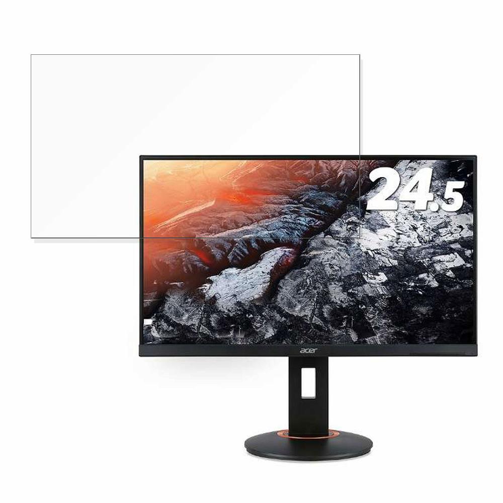 Acer XF250QDbmiiprx (XF0) 24.5インチ 16:9 対応 ブルーライトカット 