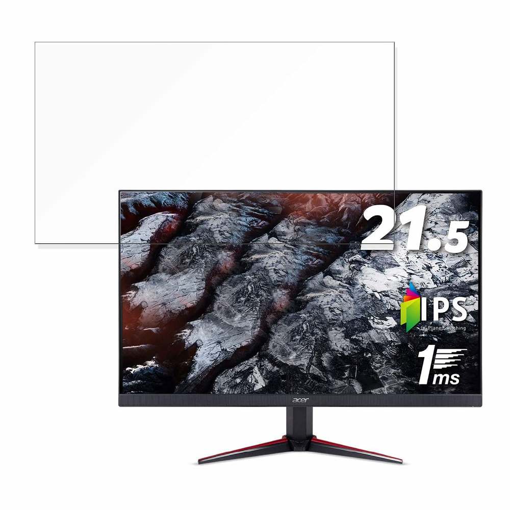 acer VG220Qbmiifx 21.5インチ Acer ゲーミングモニター ディスプレイ 