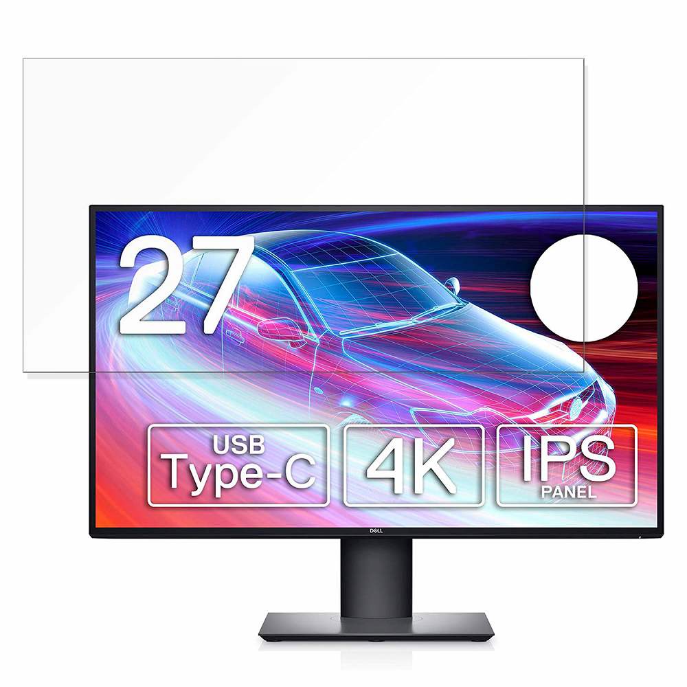 最大12%OFFクーポン ファッション通販 DELL U2720QM 27インチ 16:9 対応 ブルーライトカット フィルム 液晶保護フィルム 光沢仕様 utubyo.11joho.biz utubyo.11joho.biz