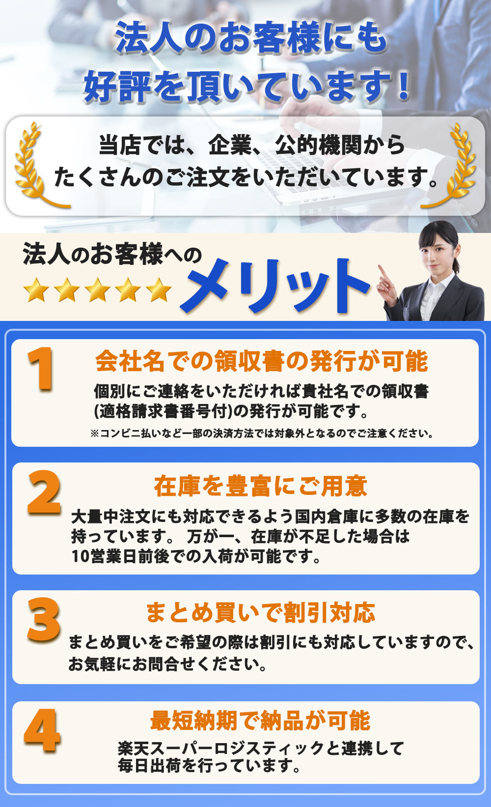 Surface Laptop 6 Laptop 5  Laptop 4 / 3 / 2 / 1 用 マグネット式 覗き見防止フィルム プライバシーフィルター 着脱式  覗き見防止フィルター 保護フィルム｜lifeinnotech1｜08